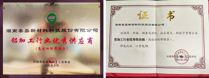 2_编辑.jpg