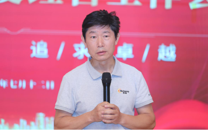 图片3_编辑.png