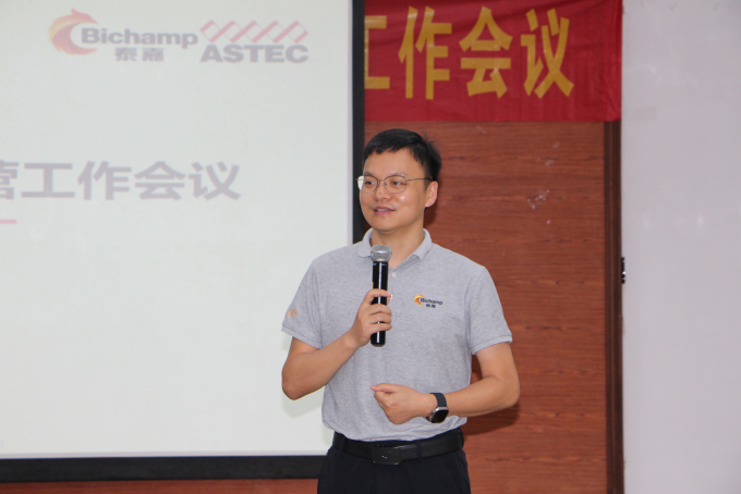 图片2_编辑.png