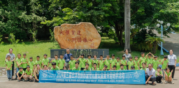 图片4_编辑.png
