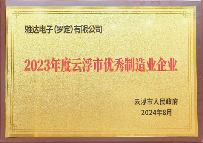 图片2_编辑.png