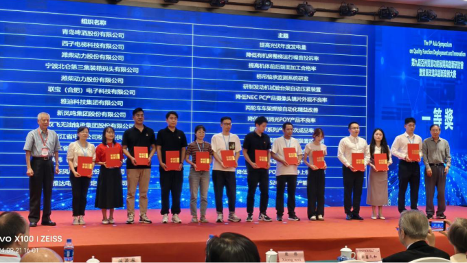 图片1_编辑.png
