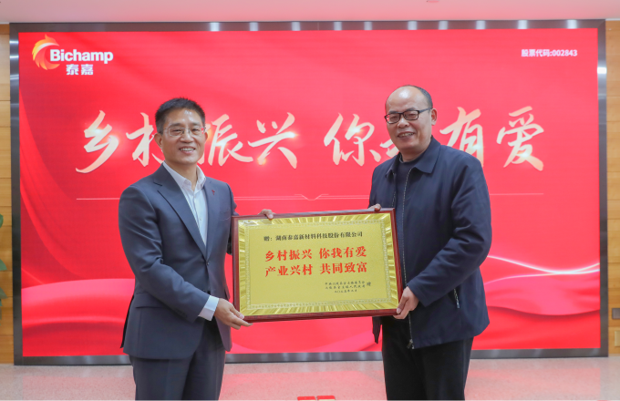 图片1_编辑.png 图片1_编辑.png