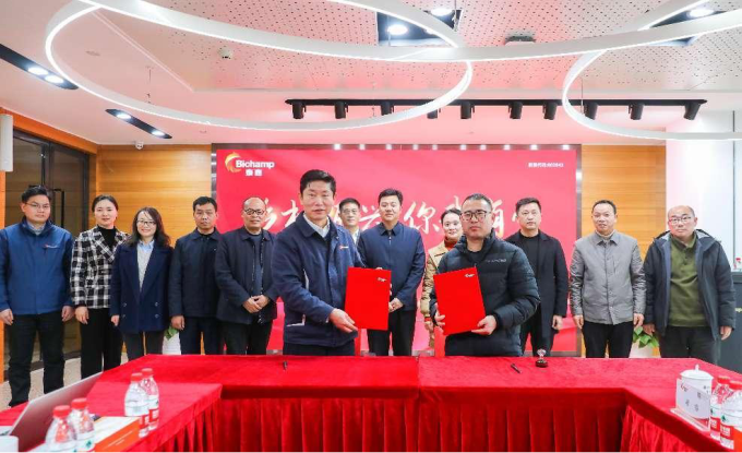 图片2_编辑.png 图片2_编辑.png