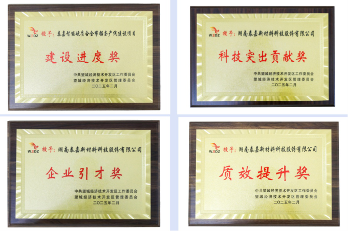 图片2_编辑.png