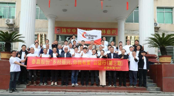 图片2_编辑.png