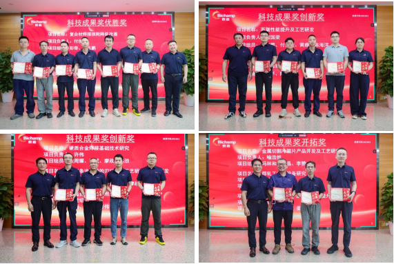 图片 2.png
