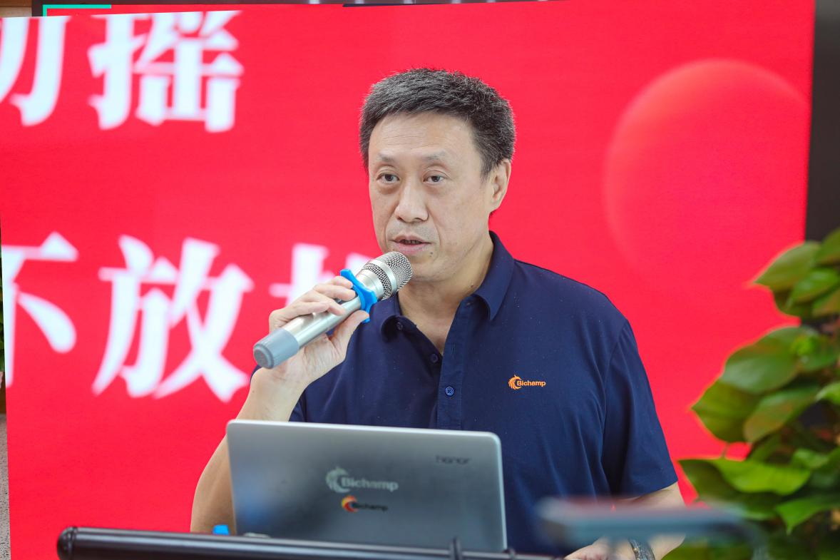 图片 3.png